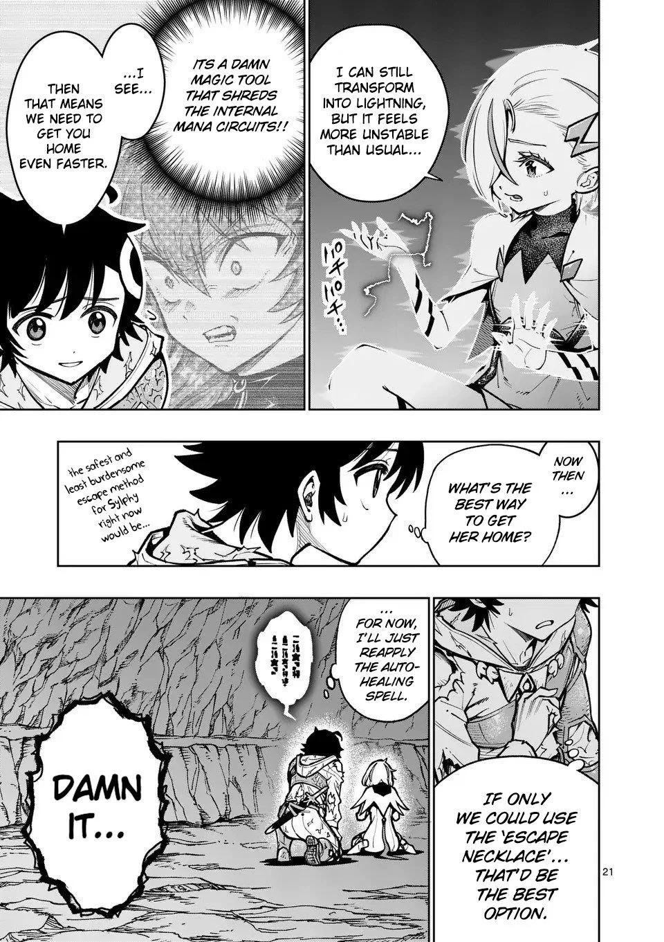 The Strongest Female Masters, Who Are Trying to Raise Me Up, Are in Shambles Over Their Training Policy Chapter 53 – Page 21