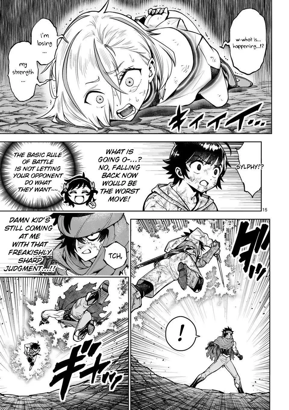 The Strongest Female Masters, Who Are Trying to Raise Me Up, Are in Shambles Over Their Training Policy Chapter 52 – Page 16