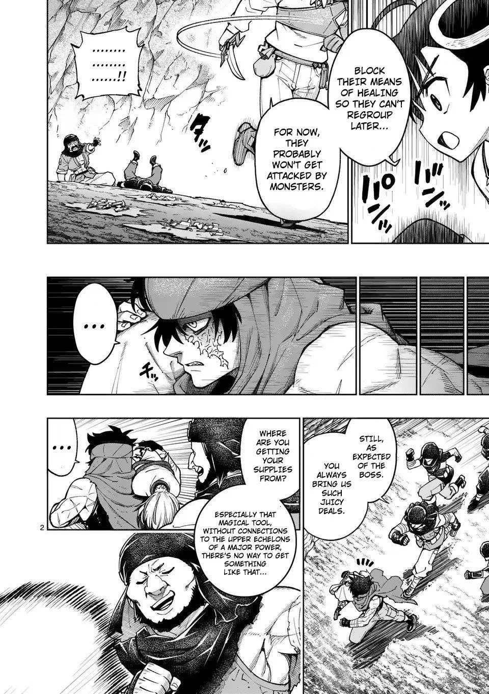 The Strongest Female Masters, Who Are Trying to Raise Me Up, Are in Shambles Over Their Training Policy Chapter 51 – Page 3