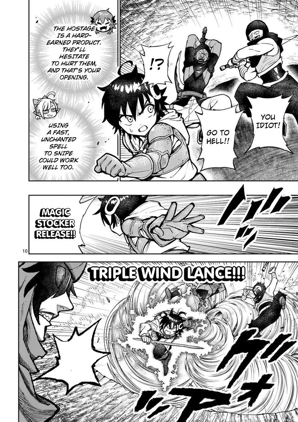 The Strongest Female Masters, Who Are Trying to Raise Me Up, Are in Shambles Over Their Training Policy Chapter 51 – Page 11