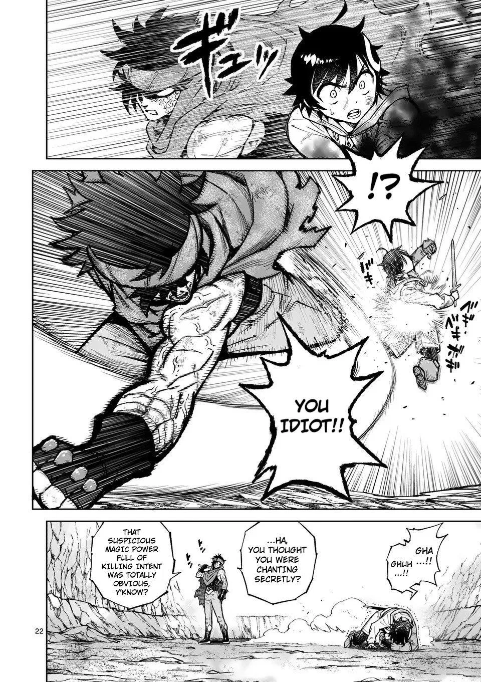 The Strongest Female Masters, Who Are Trying to Raise Me Up, Are in Shambles Over Their Training Policy Chapter 51 – Page 23
