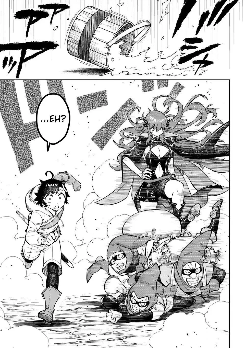 The Strongest Female Masters, Who Are Trying to Raise Me Up, Are in Shambles Over Their Training Policy Chapter 46 – Page 24