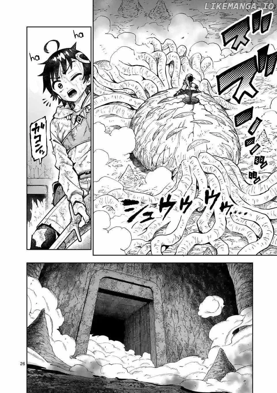 The Strongest Female Masters, Who Are Trying to Raise Me Up, Are in Shambles Over Their Training Policy Chapter 45 – Page 25