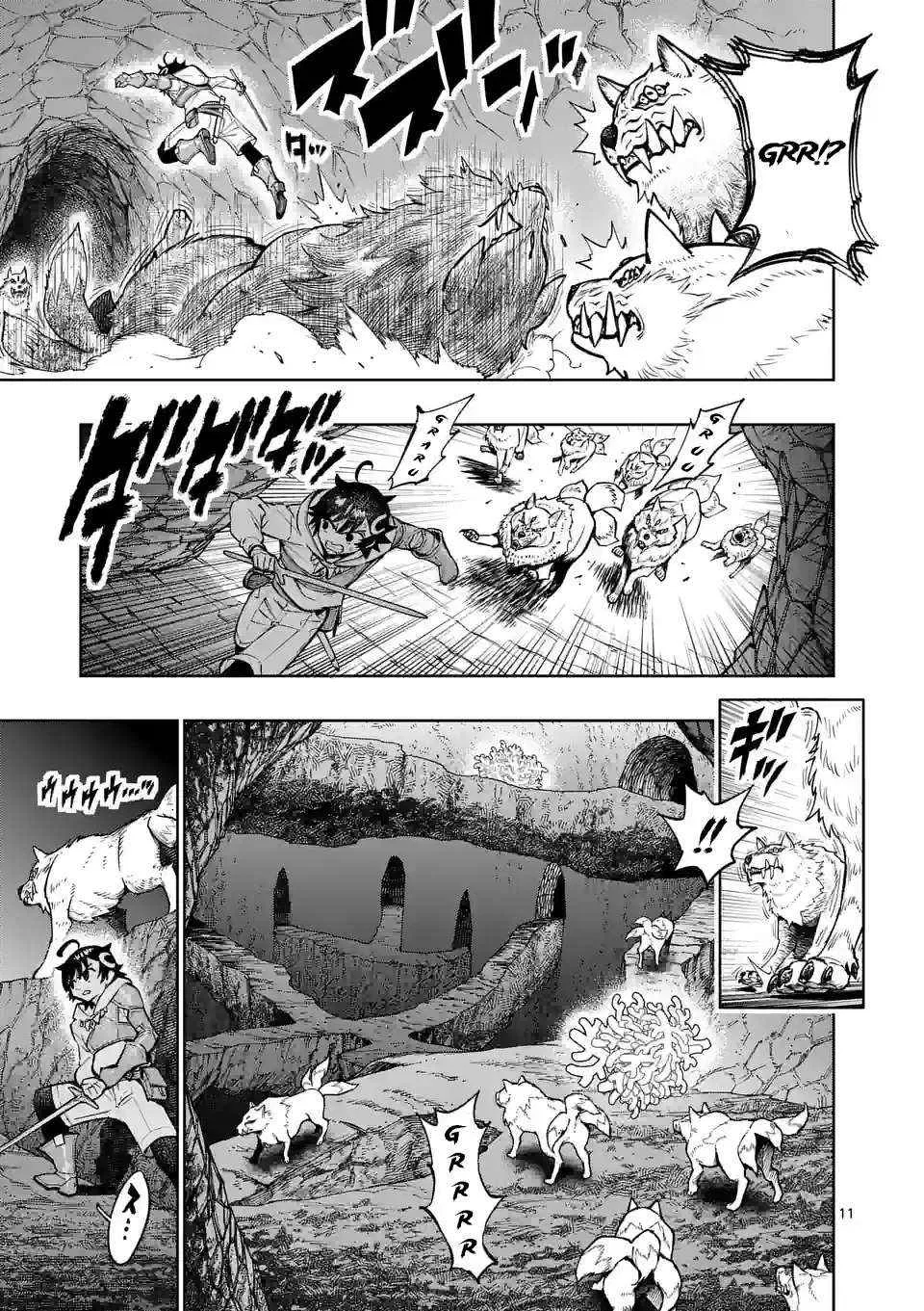 The Strongest Female Masters, Who Are Trying to Raise Me Up, Are in Shambles Over Their Training Policy Chapter 44 – Page 11