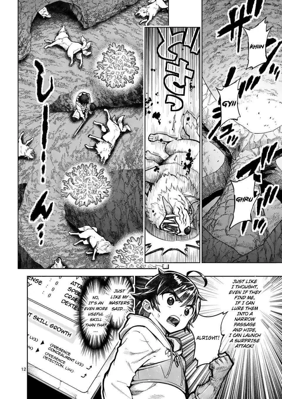 The Strongest Female Masters, Who Are Trying to Raise Me Up, Are in Shambles Over Their Training Policy Chapter 44 – Page 12
