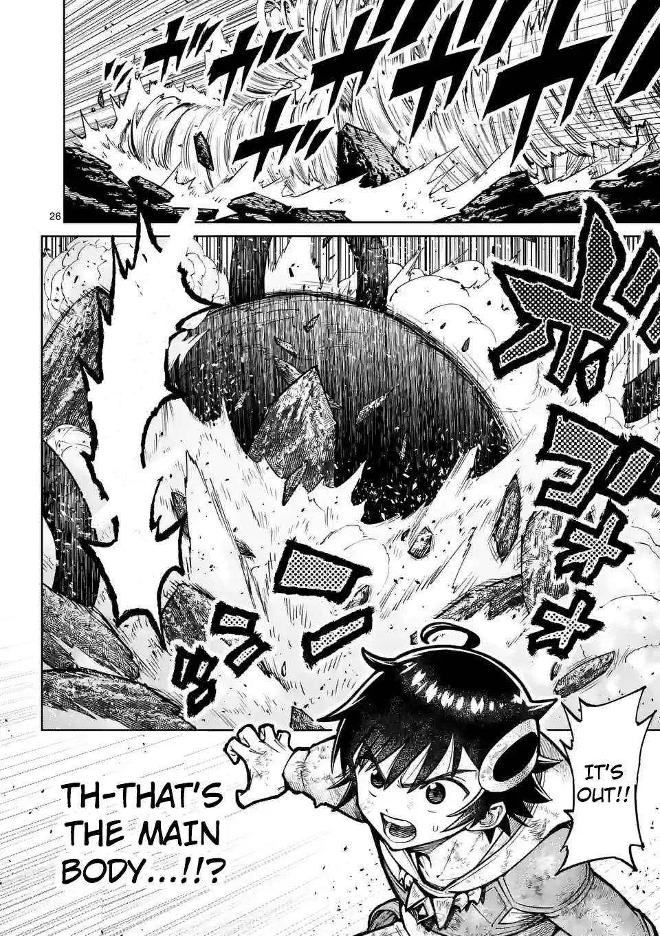 The Strongest Female Masters, Who Are Trying to Raise Me Up, Are in Shambles Over Their Training Policy Chapter 44 – Page 26