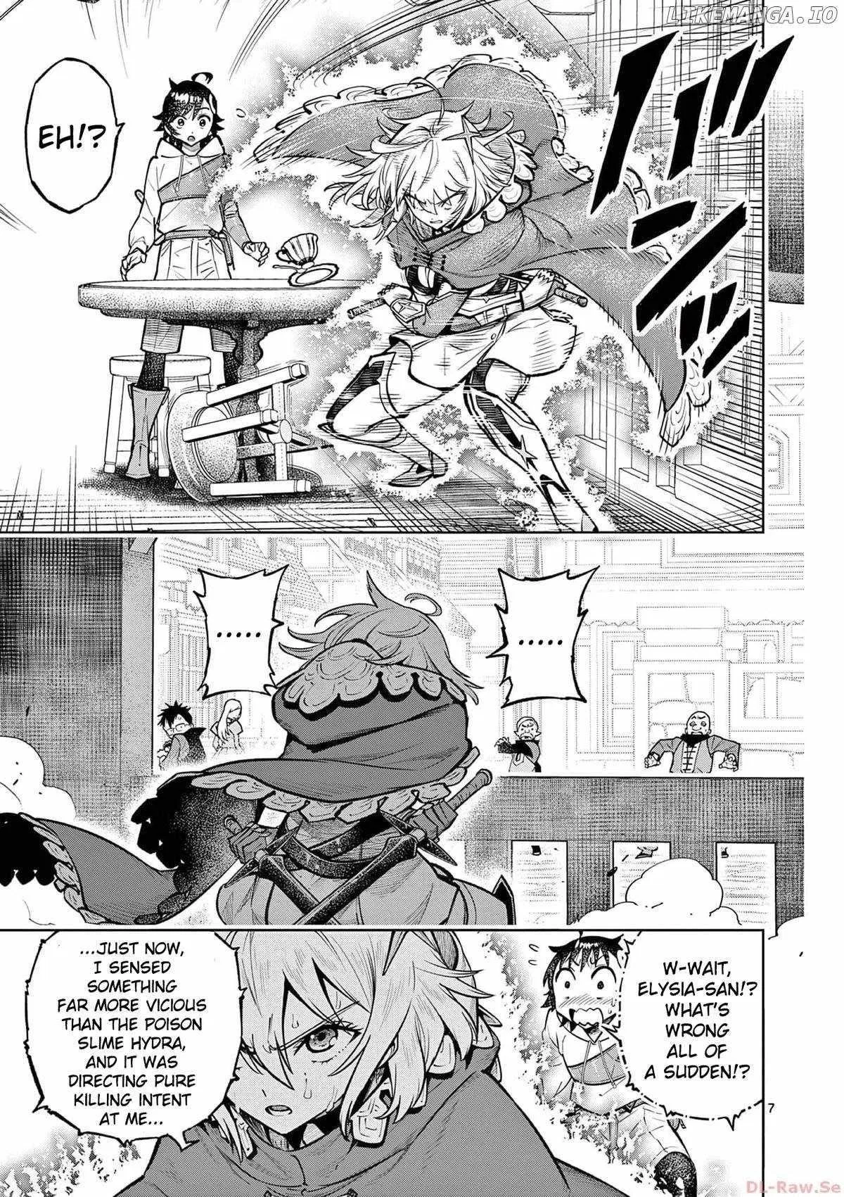The Strongest Female Masters, Who Are Trying to Raise Me Up, Are in Shambles Over Their Training Policy Chapter 41 – Page 7