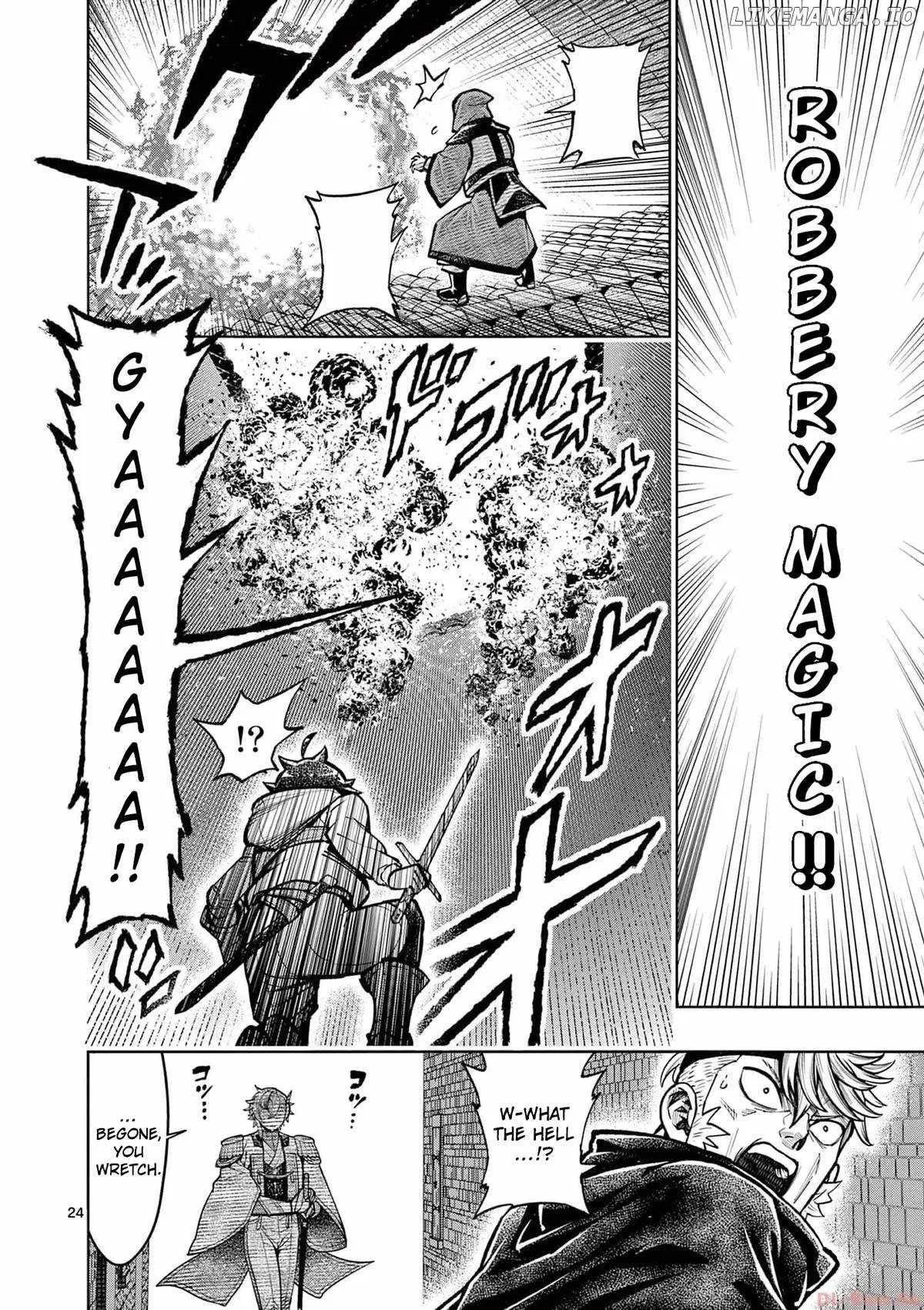The Strongest Female Masters, Who Are Trying to Raise Me Up, Are in Shambles Over Their Training Policy Chapter 41 – Page 24