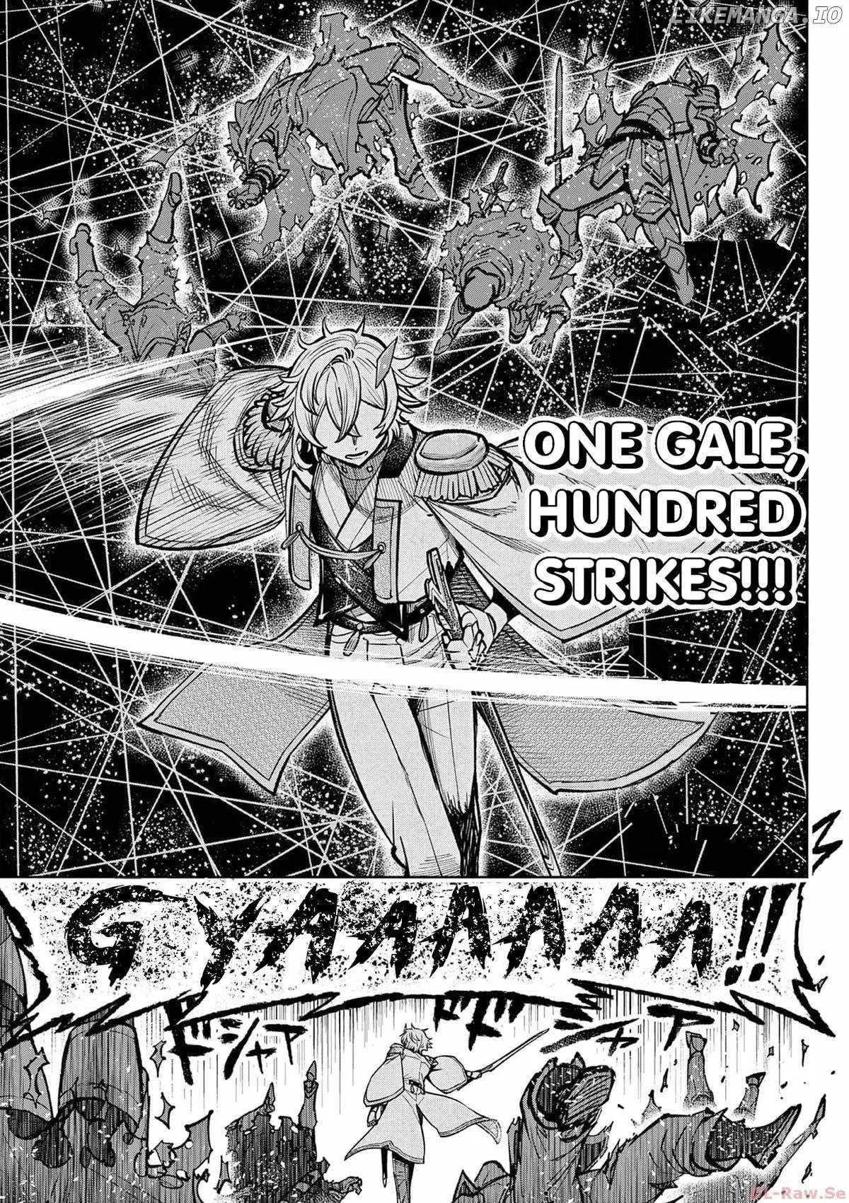 The Strongest Female Masters, Who Are Trying to Raise Me Up, Are in Shambles Over Their Training Policy Chapter 41 – Page 25
