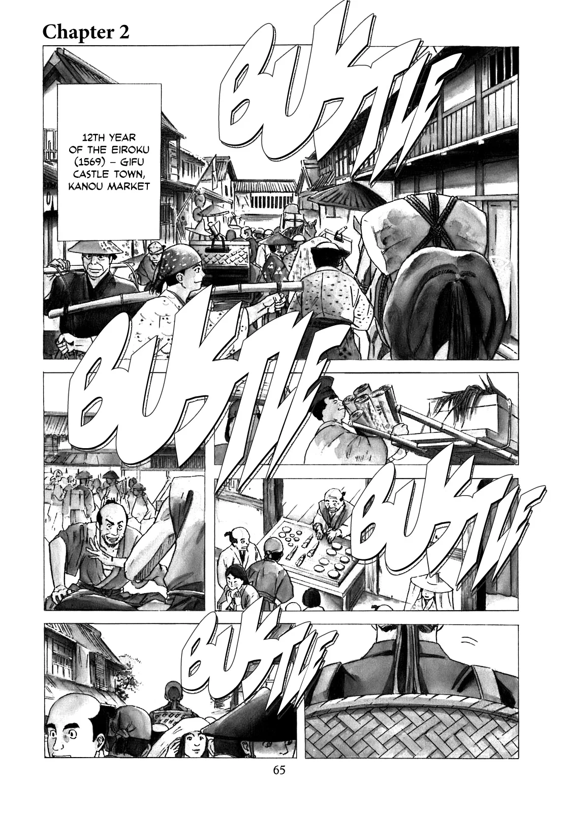Nobunaga no Chef Chapter 2 – Page 1