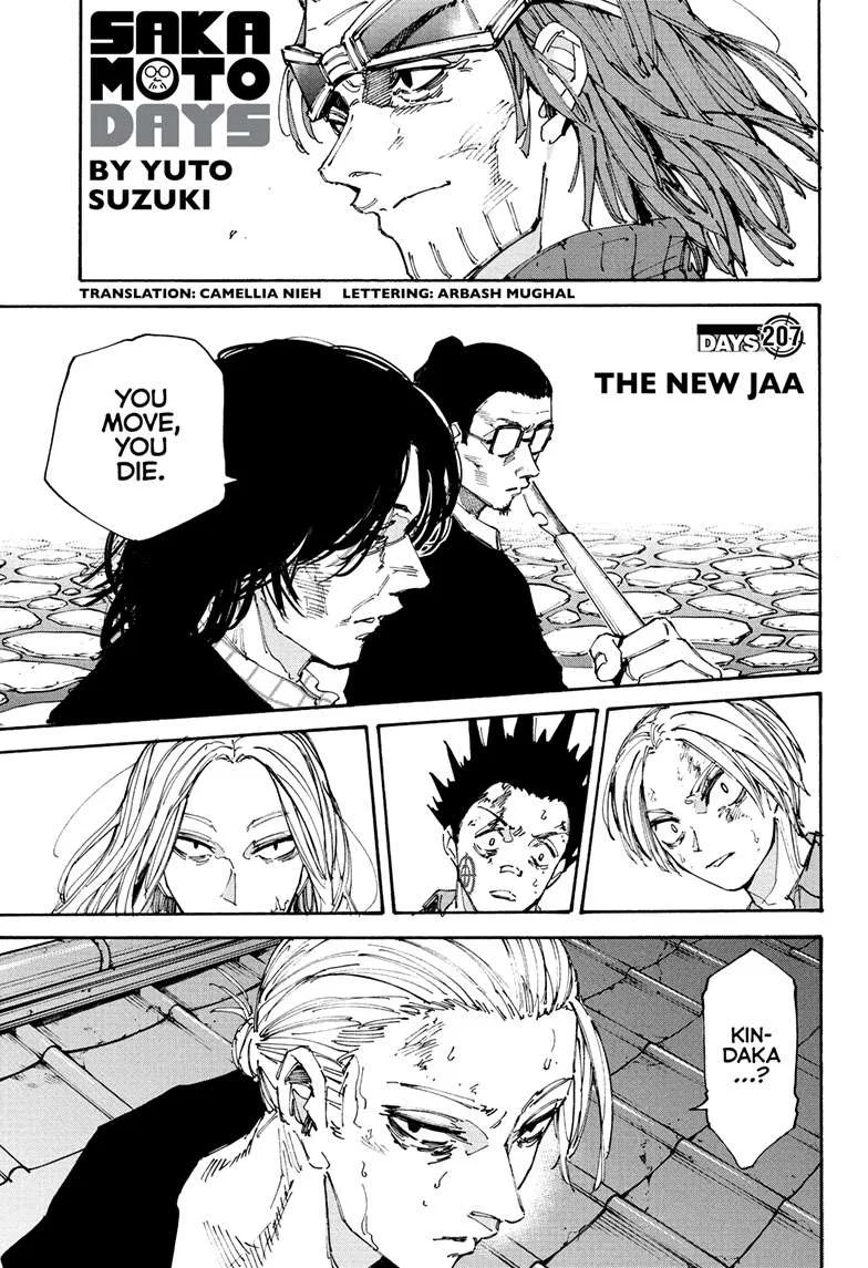Sakamoto Days Chapter 207 – Page 1