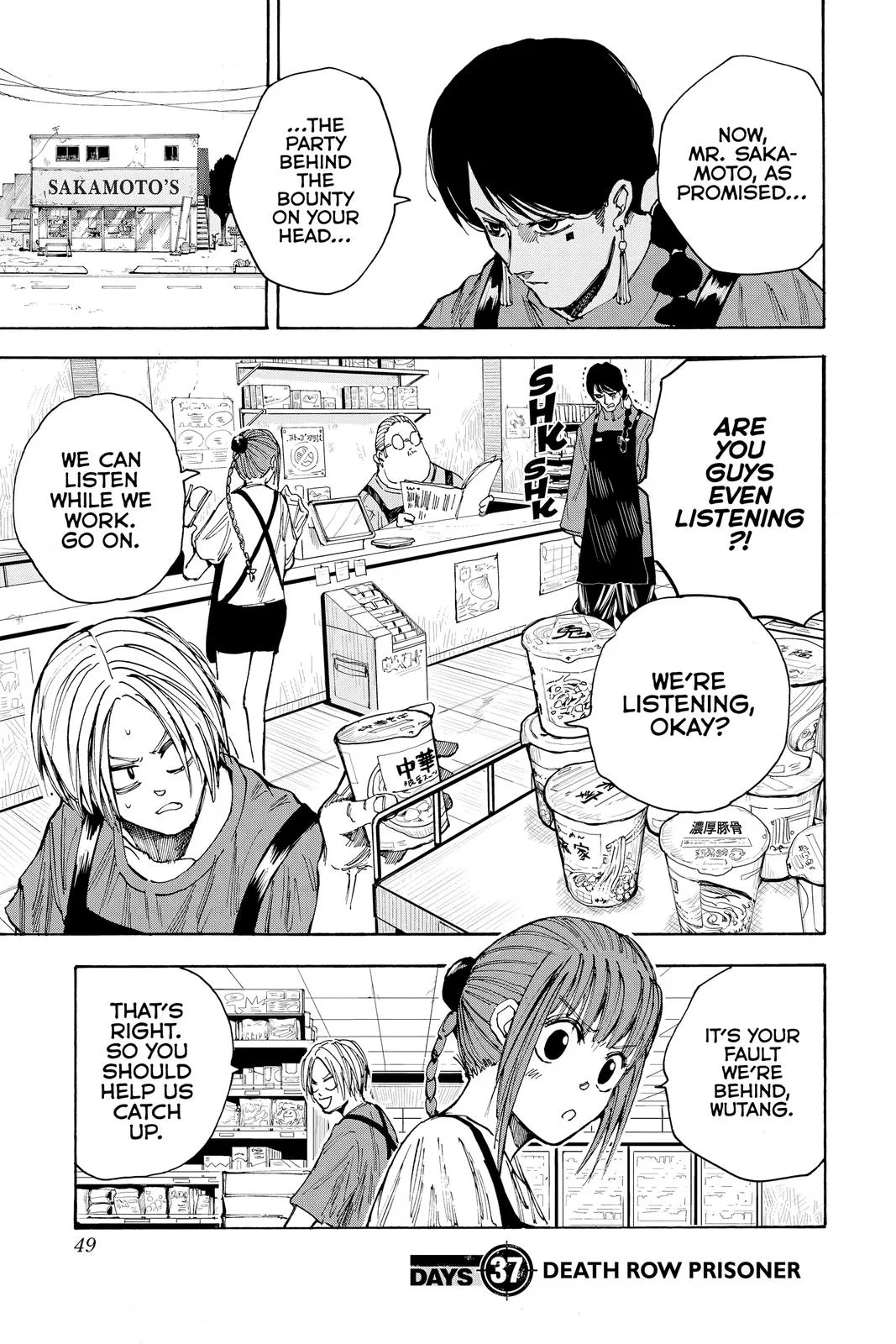 Sakamoto Days Chapter 37 – Page 1