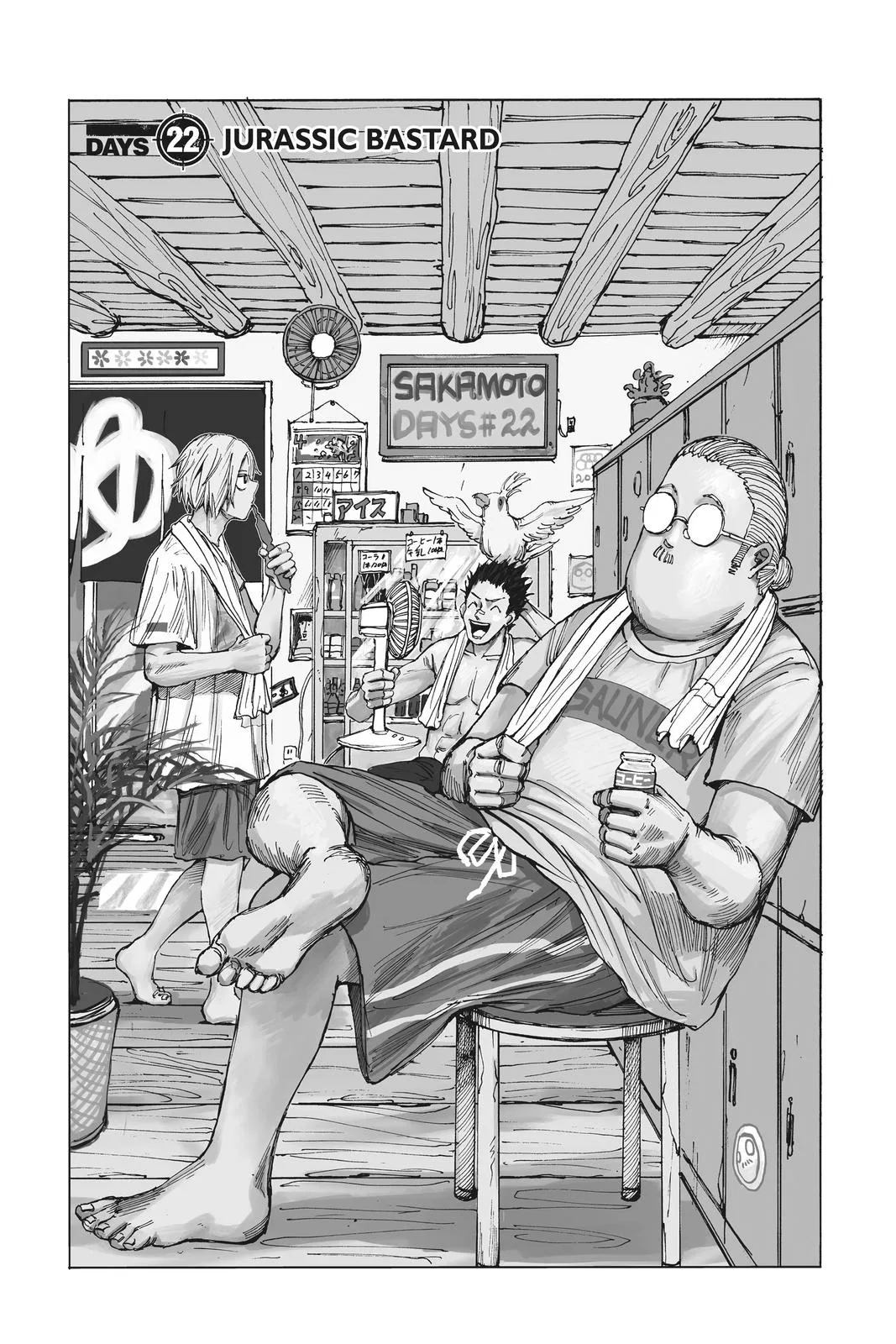 Sakamoto Days Chapter 22 – Page 1