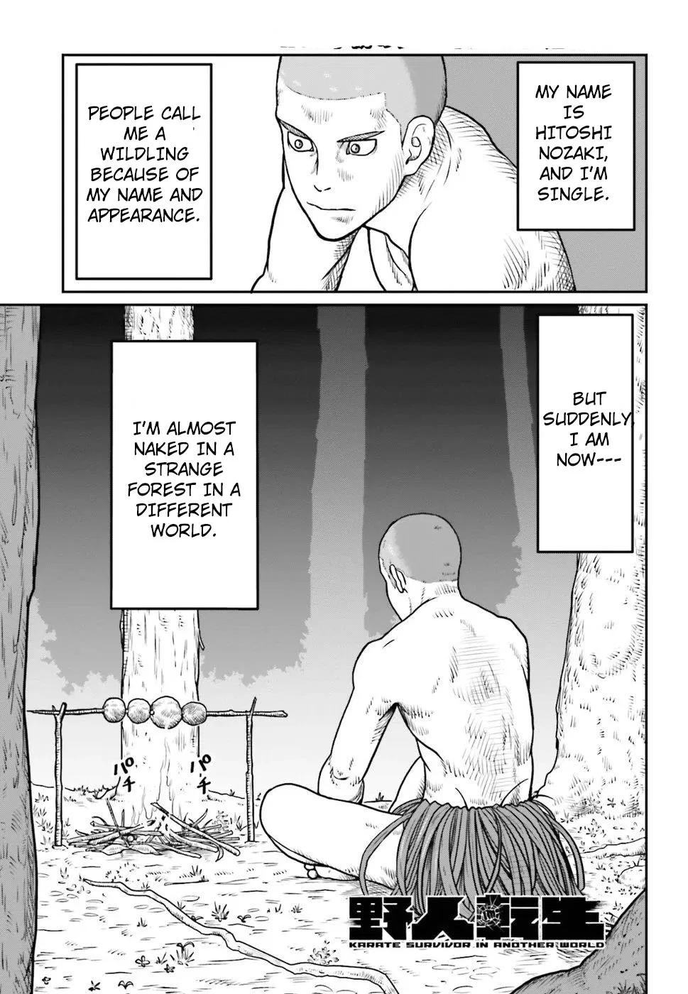Yajin Tensei: Karate Survivor in Another World Chapter 1.1 – Page 1