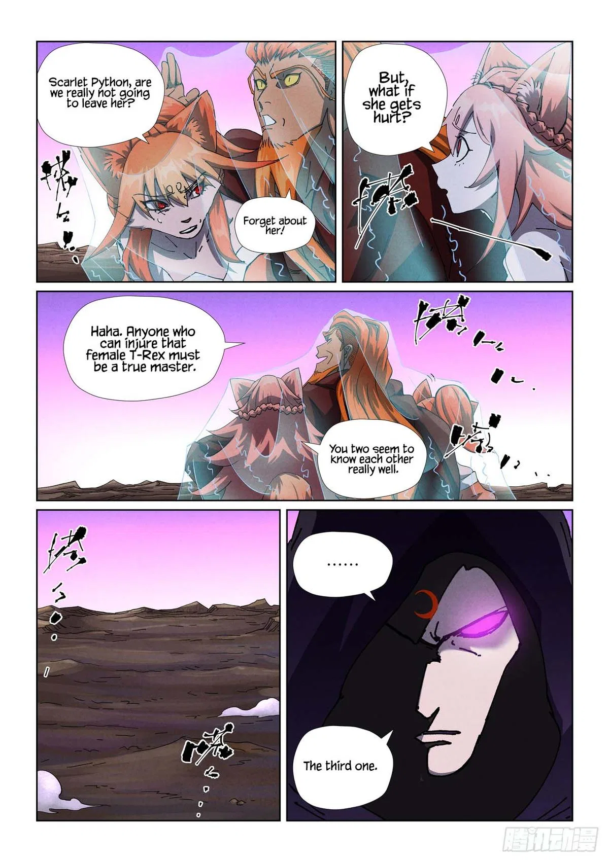 Tales of Demons and Gods Chapter 503.5 – Page 2