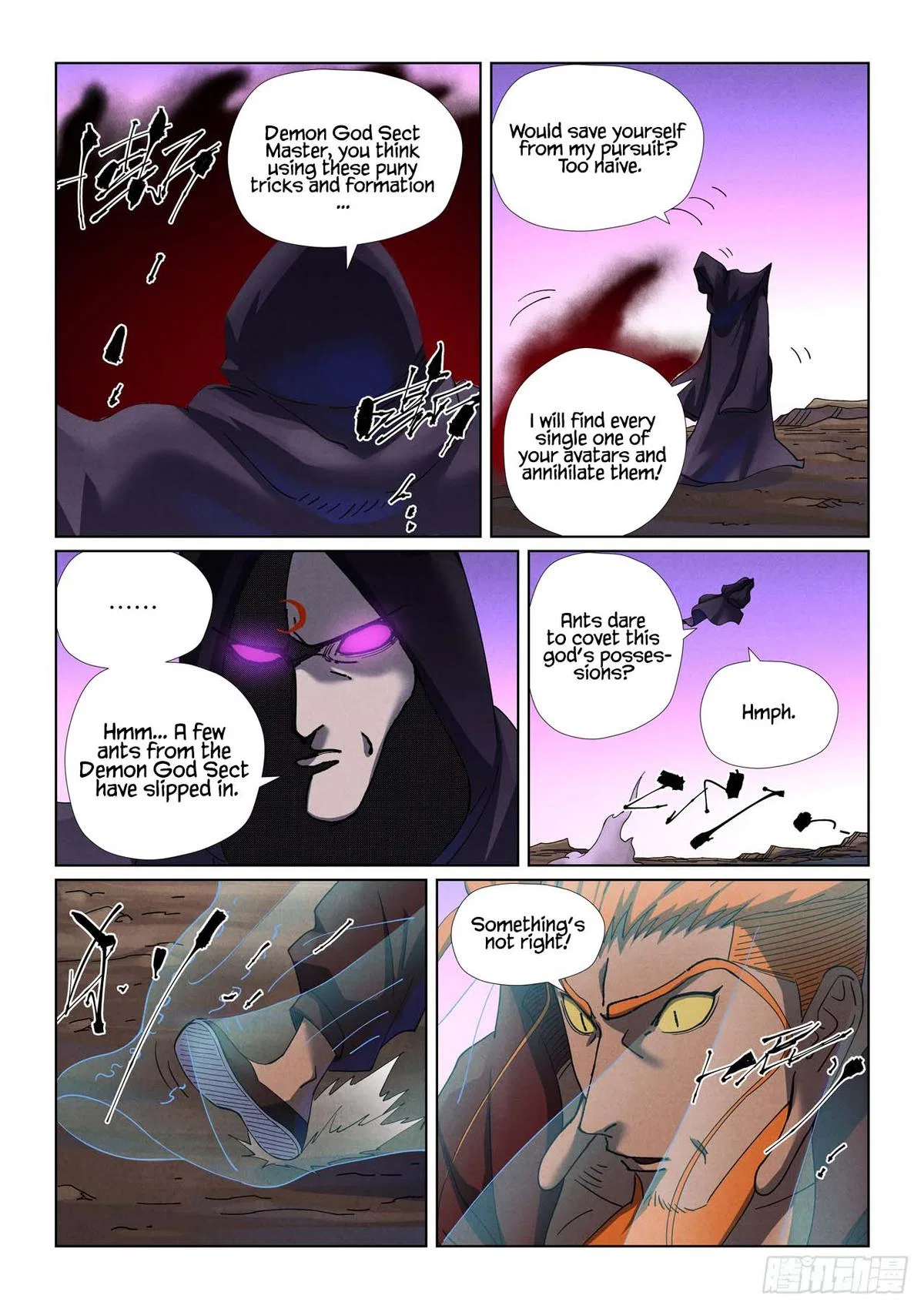 Tales of Demons and Gods Chapter 503.5 – Page 5