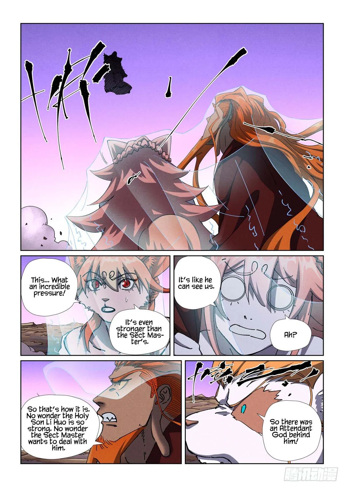 Tales of Demons and Gods Chapter 503.5 – Page 6