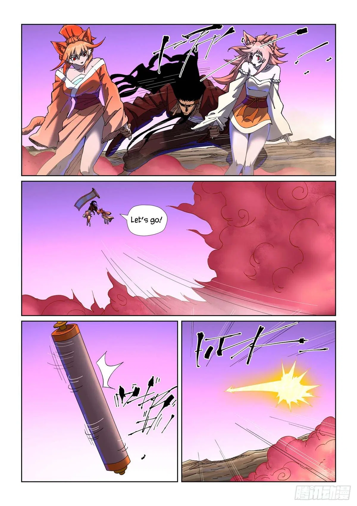 Tales of Demons and Gods Chapter 503.5 – Page 9
