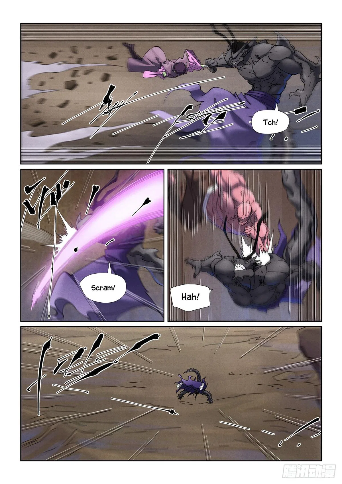 Tales of Demons and Gods Chapter 502.5 – Page 6