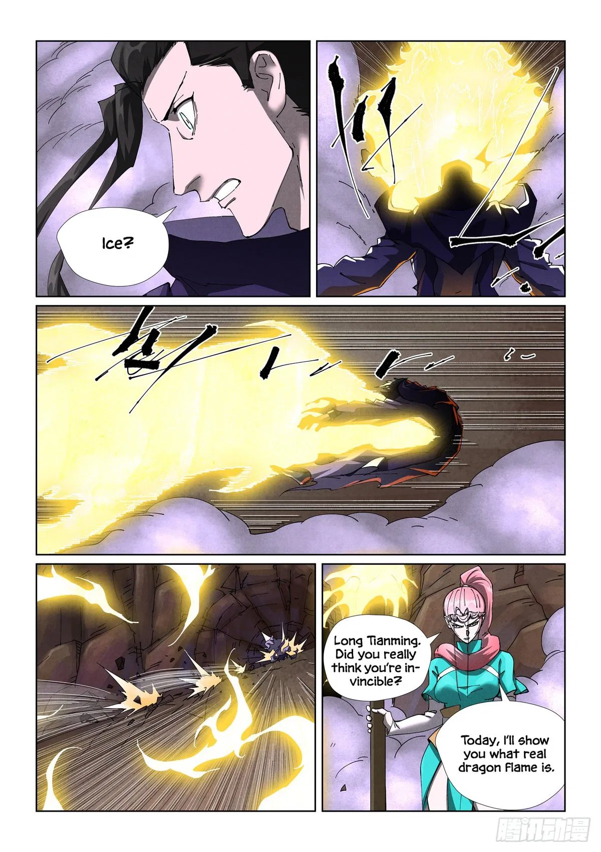 Tales of Demons and Gods Chapter 501.5 – Page 3