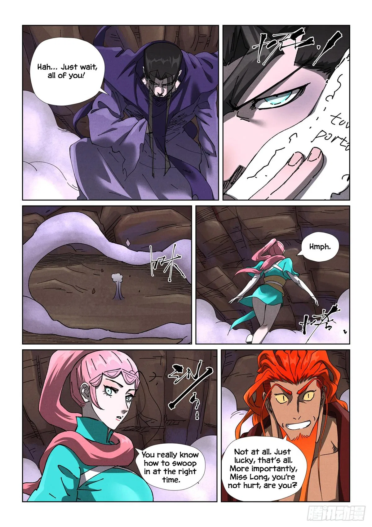 Tales of Demons and Gods Chapter 501.5 – Page 4