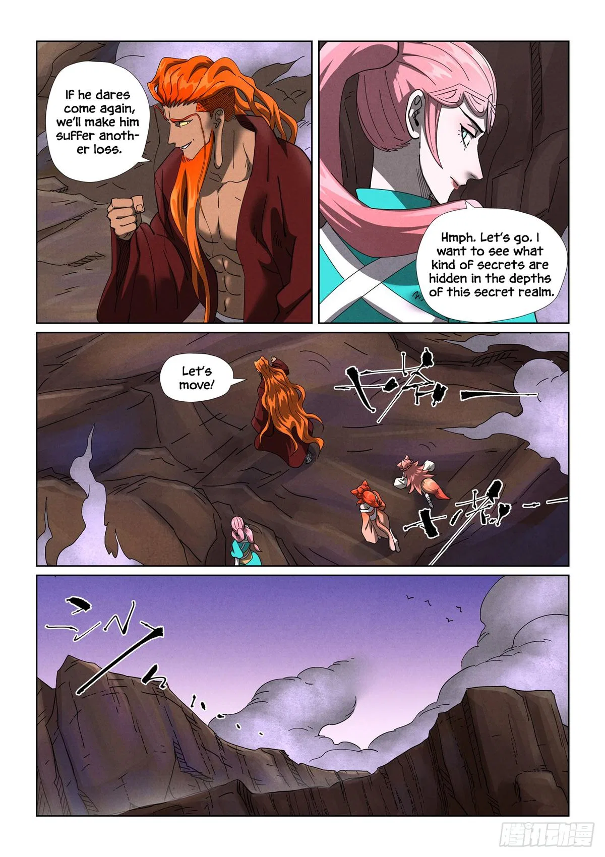 Tales of Demons and Gods Chapter 501.5 – Page 6