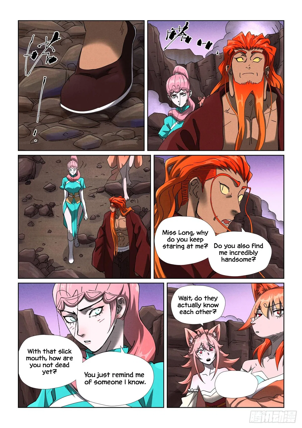 Tales of Demons and Gods Chapter 501.5 – Page 7