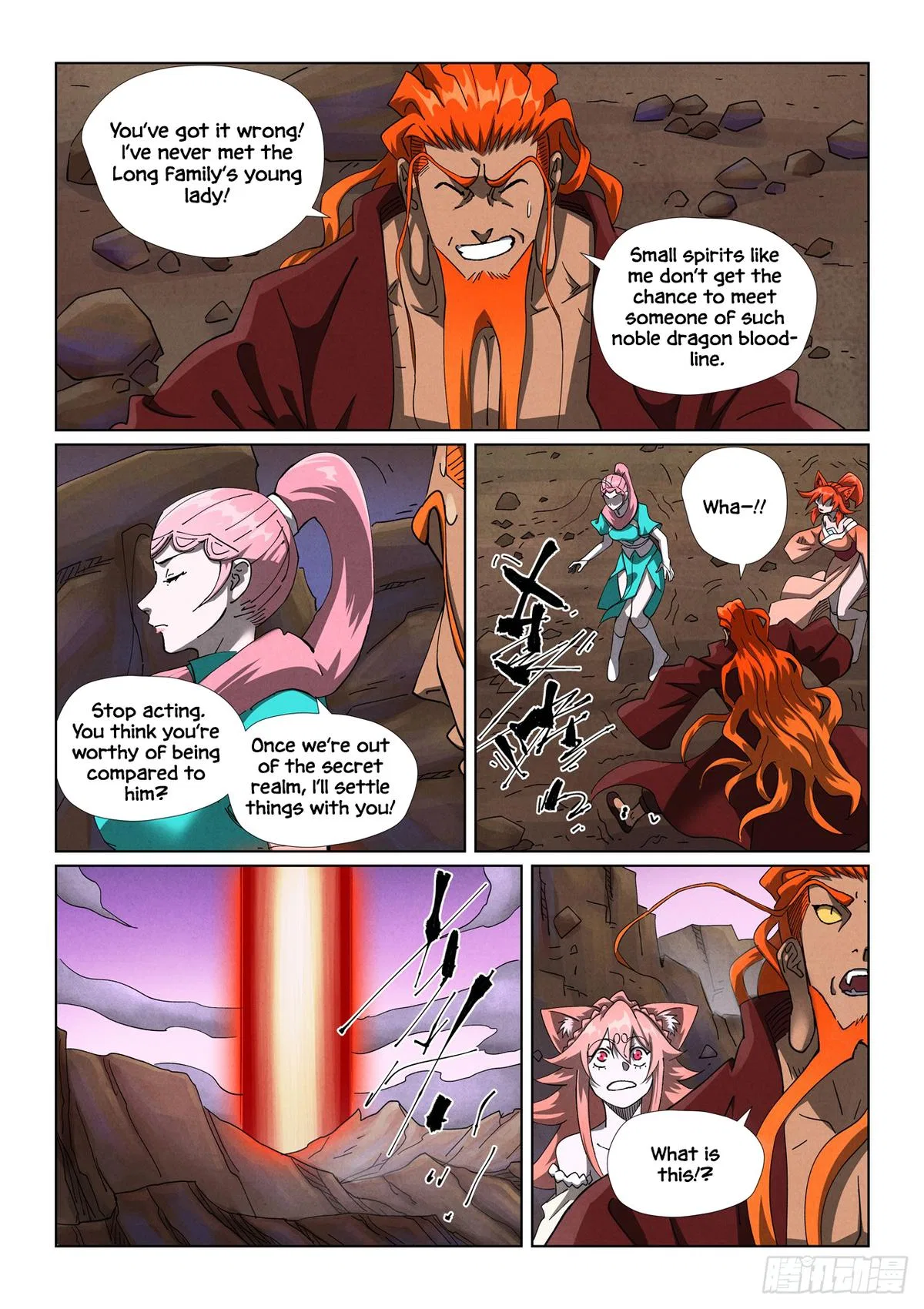 Tales of Demons and Gods Chapter 501.5 – Page 8