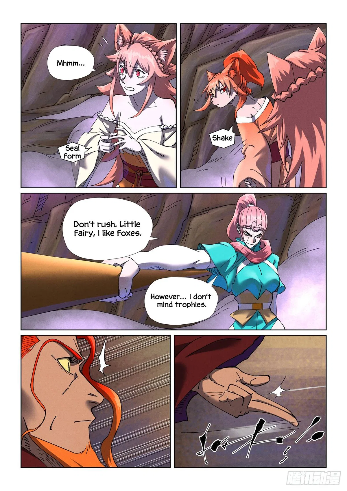 Tales of Demons and Gods Chapter 500.5 – Page 2