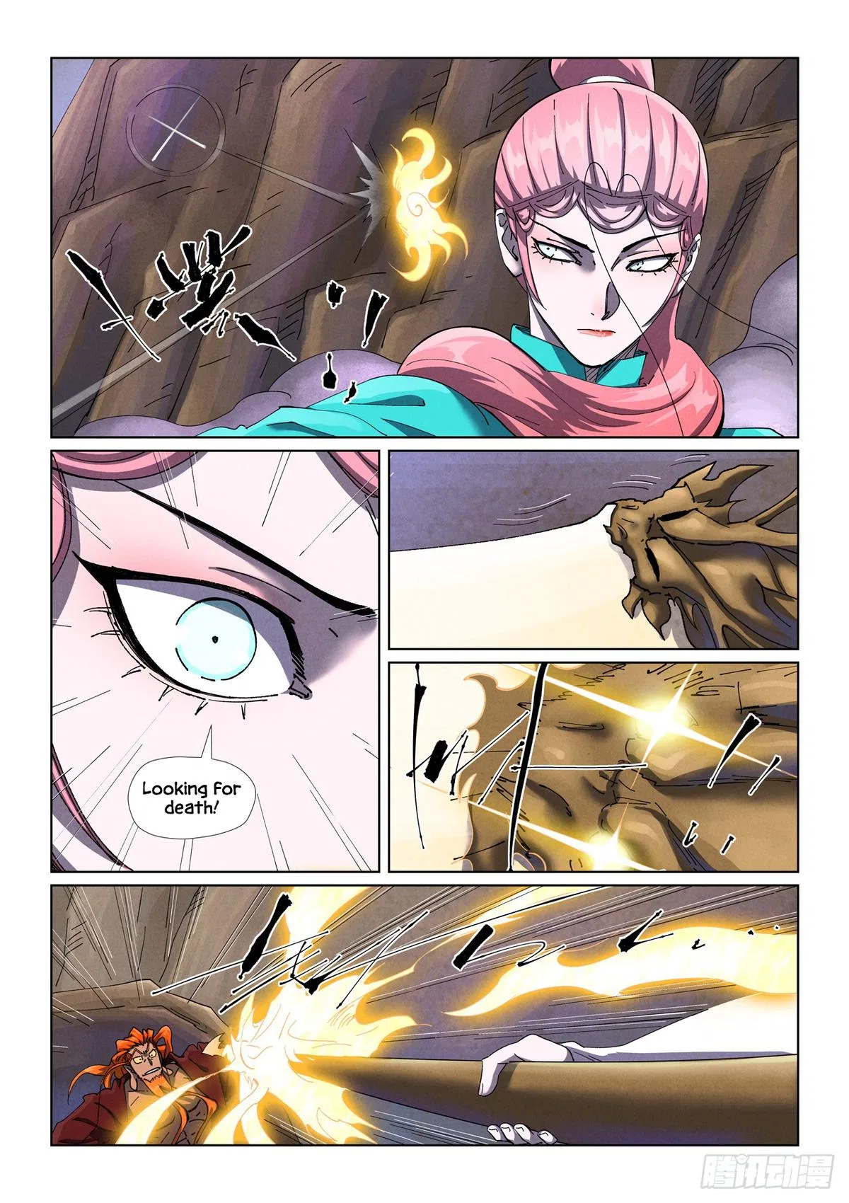 Tales of Demons and Gods Chapter 500.5 – Page 3