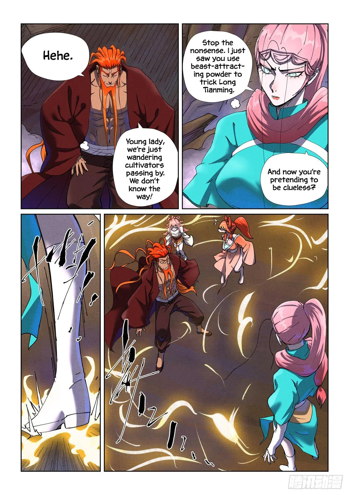 Tales of Demons and Gods Chapter 500.5 – Page 5