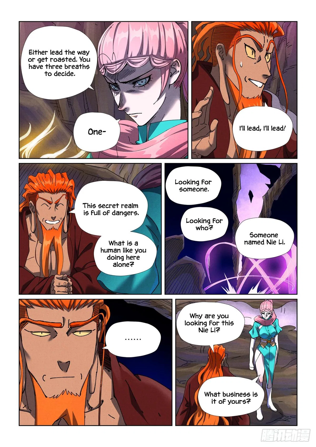 Tales of Demons and Gods Chapter 500.5 – Page 6
