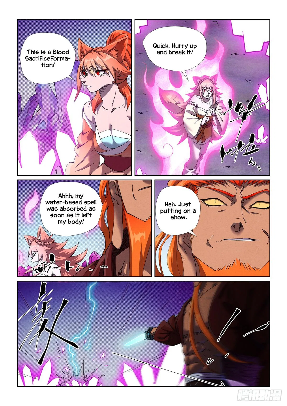 Tales of Demons and Gods Chapter 499.5 – Page 2