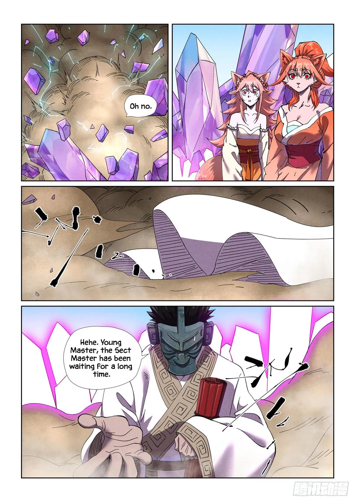 Tales of Demons and Gods Chapter 499.5 – Page 3