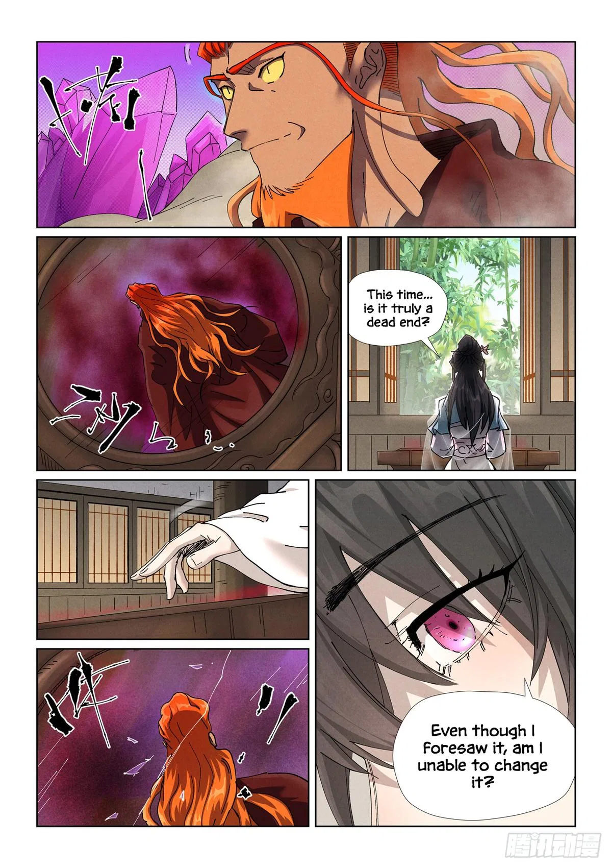 Tales of Demons and Gods Chapter 499.5 – Page 4