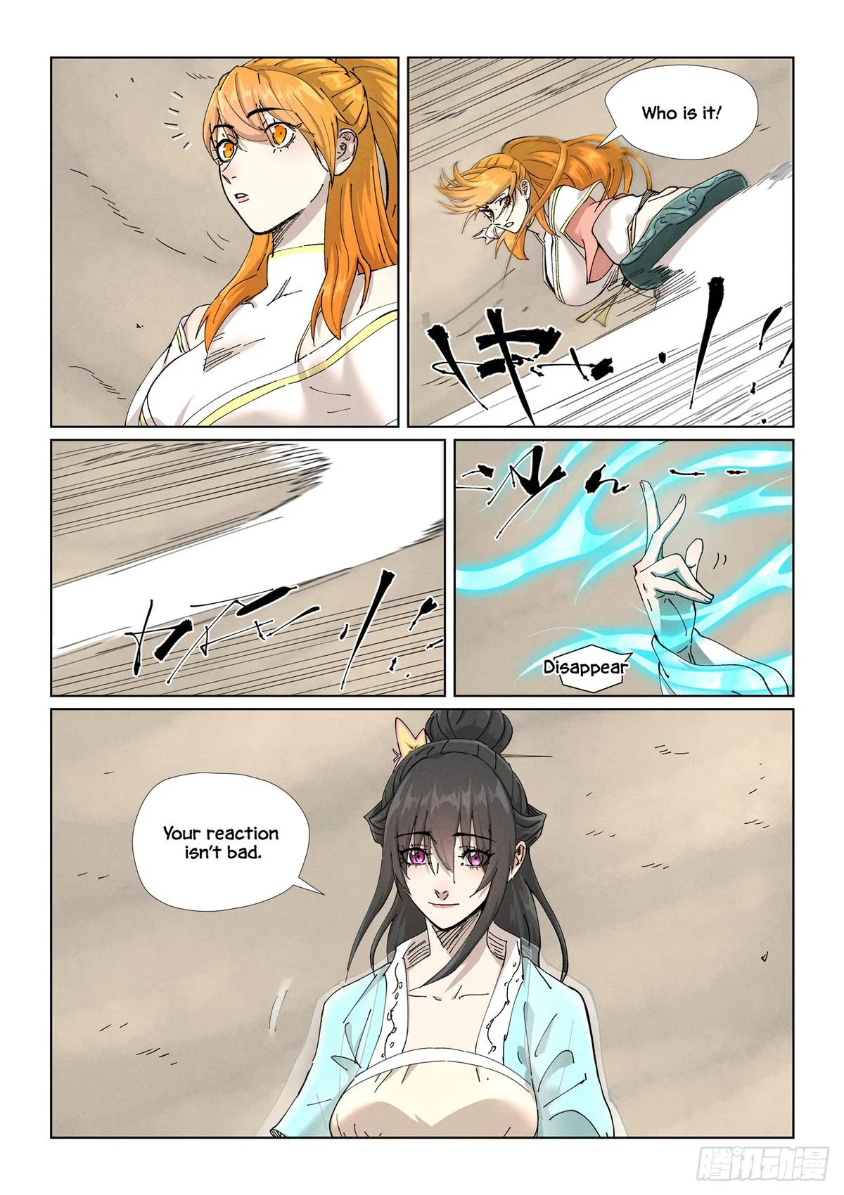 Tales of Demons and Gods Chapter 499.5 – Page 5