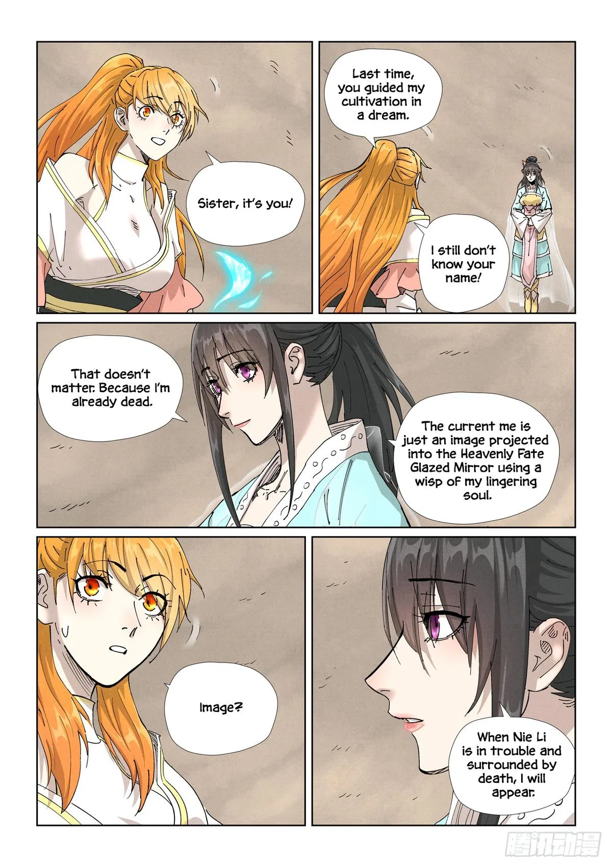 Tales of Demons and Gods Chapter 499.5 – Page 6