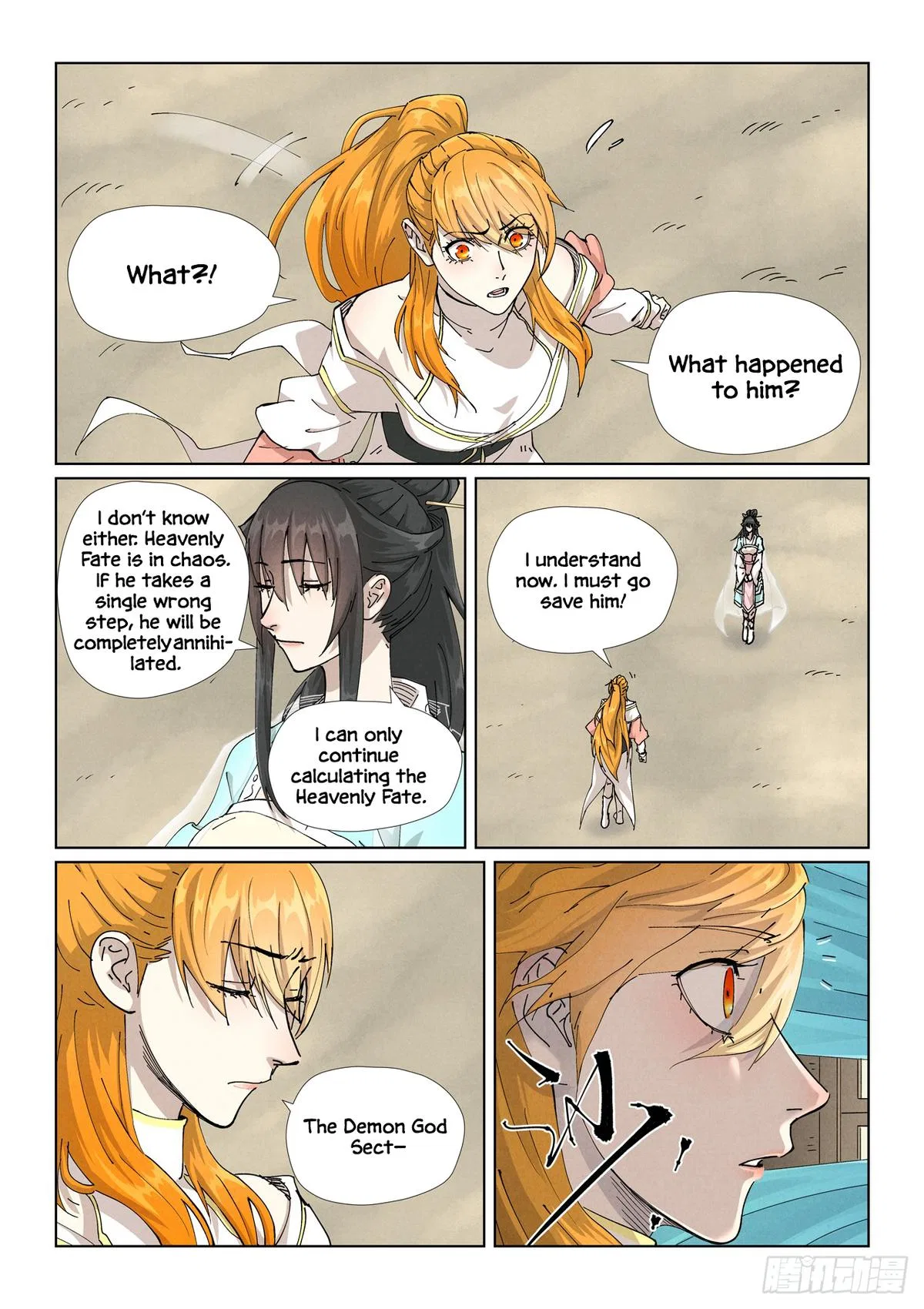 Tales of Demons and Gods Chapter 499.5 – Page 7