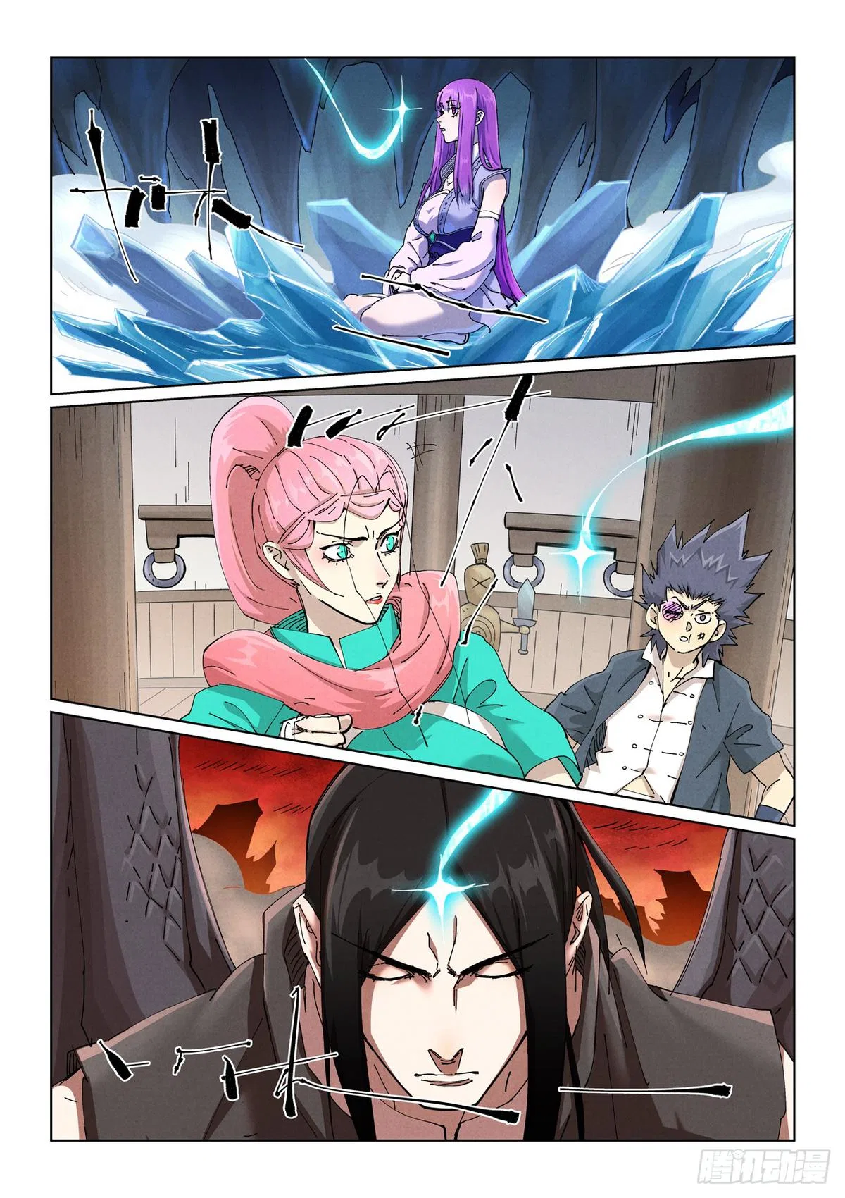Tales of Demons and Gods Chapter 499.5 – Page 9