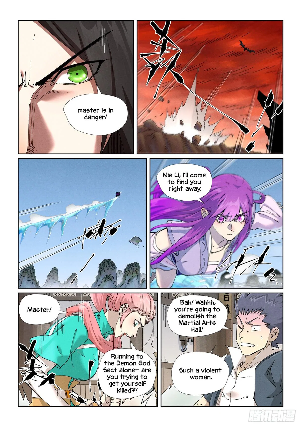 Tales of Demons and Gods Chapter 499.5 – Page 10