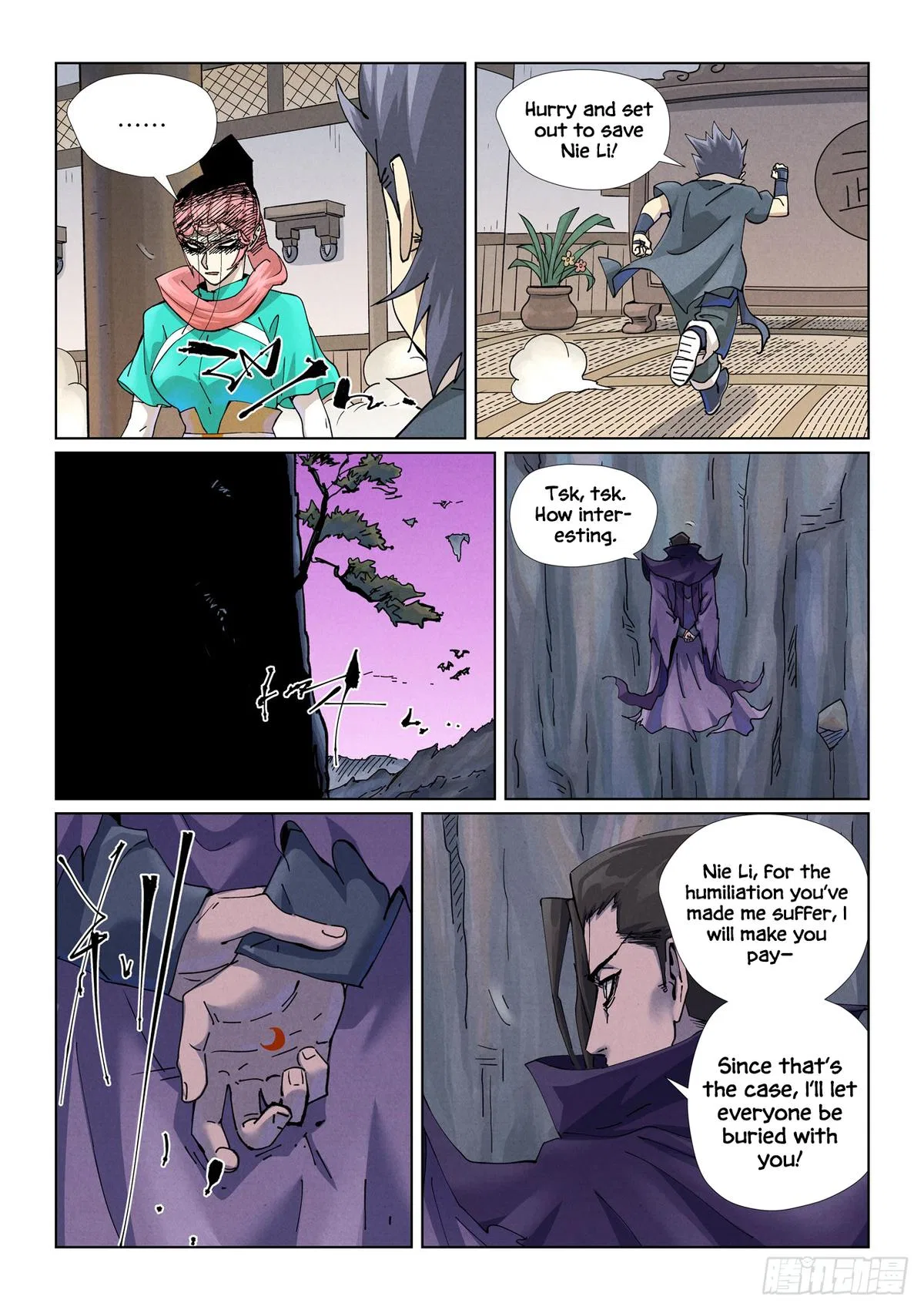 Tales of Demons and Gods Chapter 499.5 – Page 11