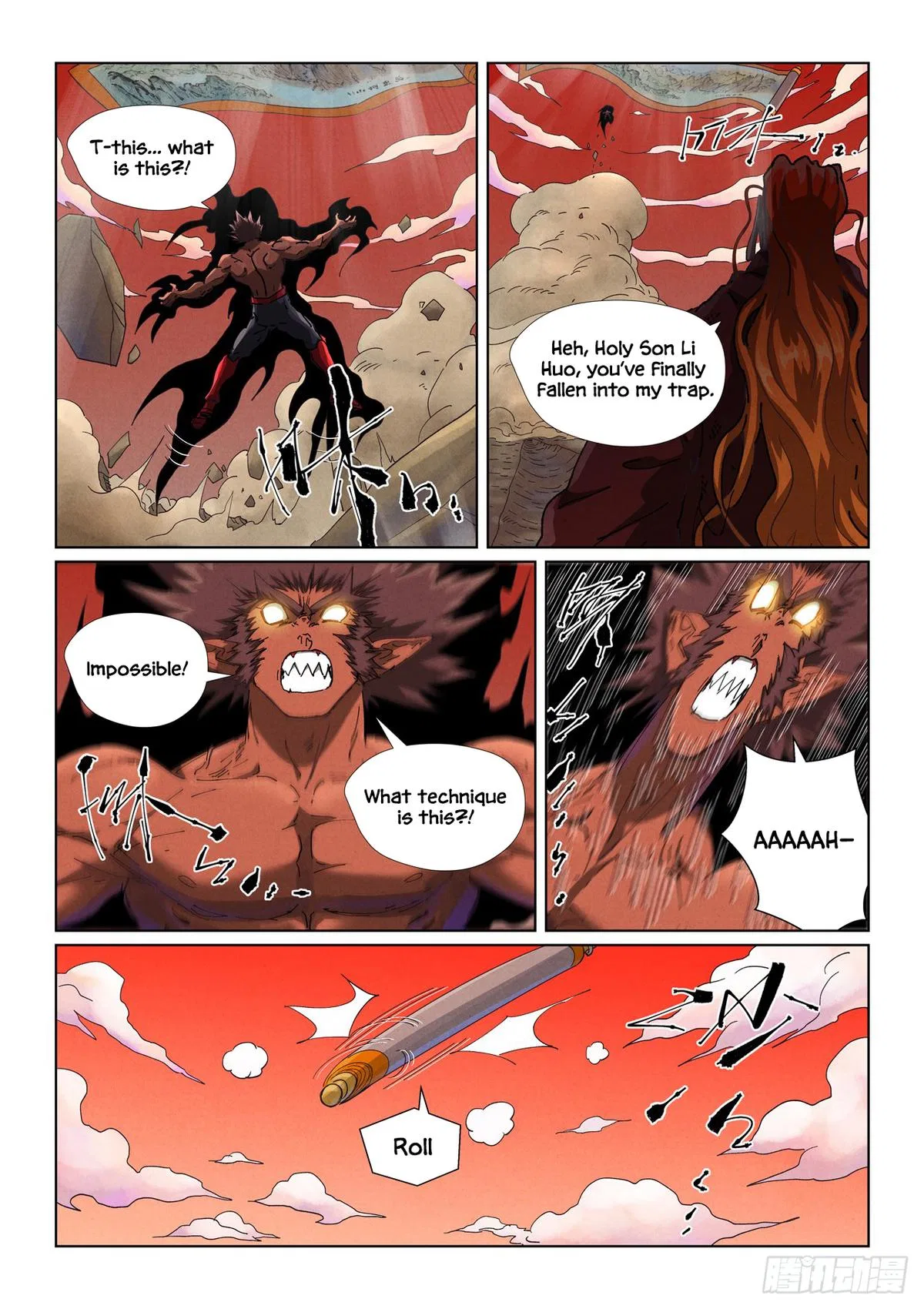 Tales of Demons and Gods Chapter 498.5 – Page 4