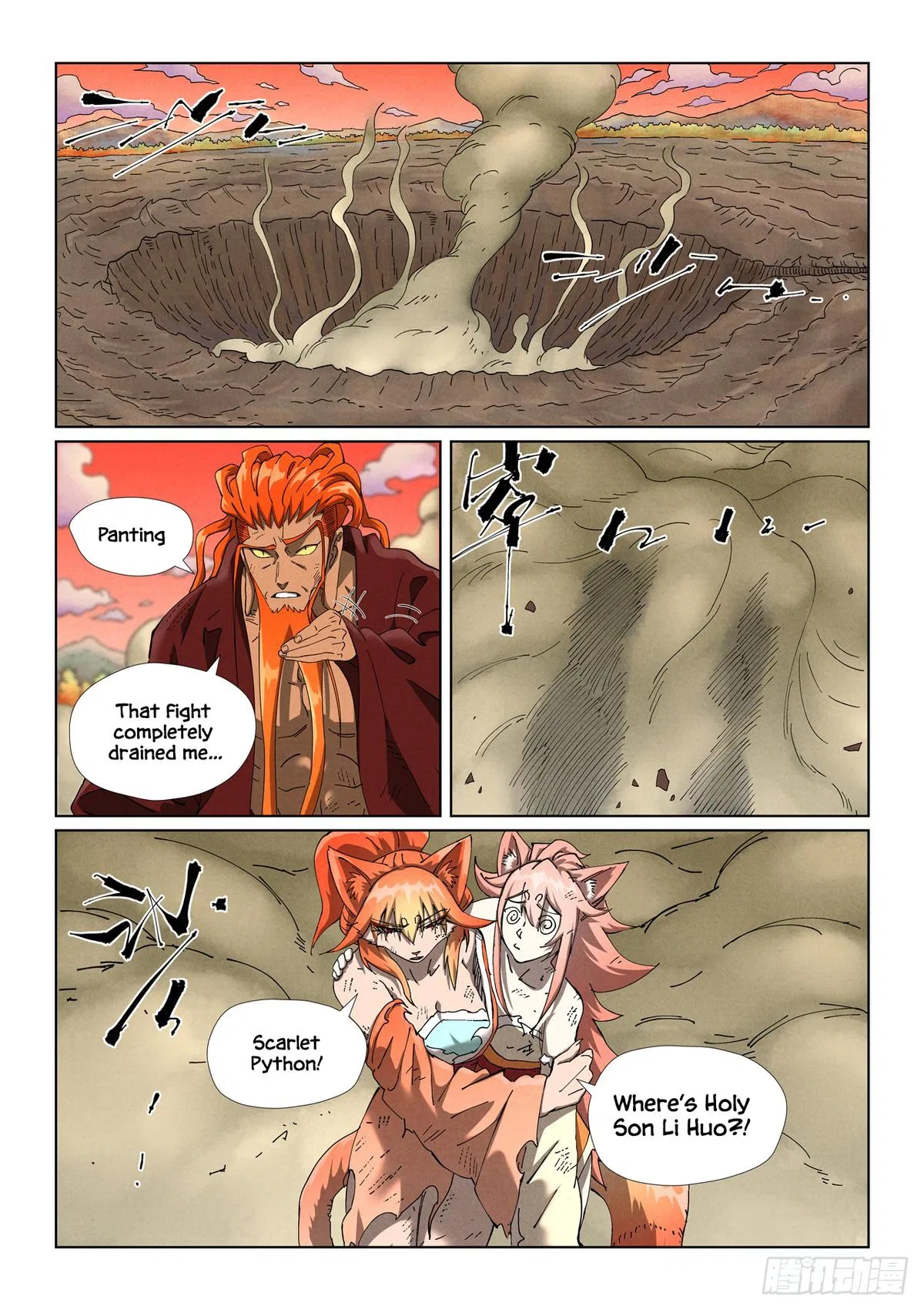Tales of Demons and Gods Chapter 498.5 – Page 5