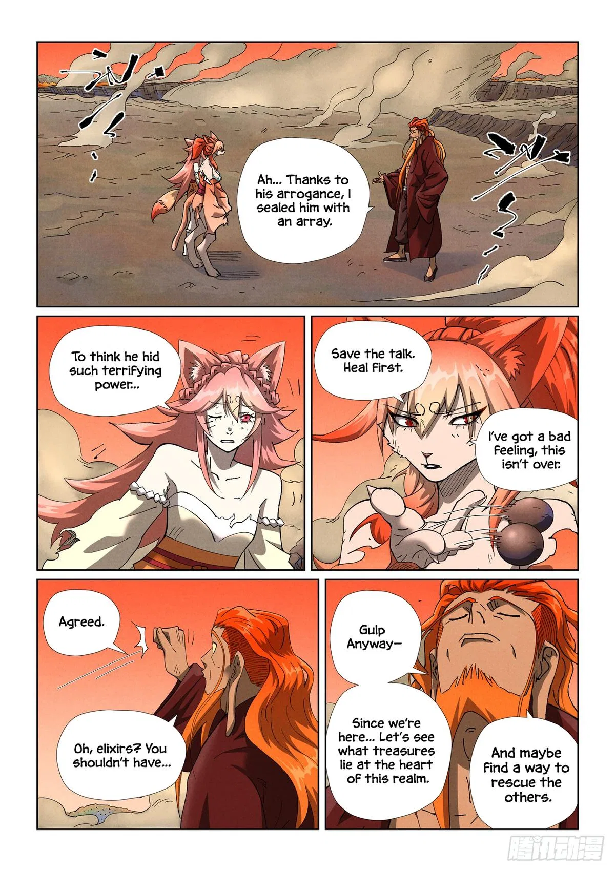 Tales of Demons and Gods Chapter 498.5 – Page 6