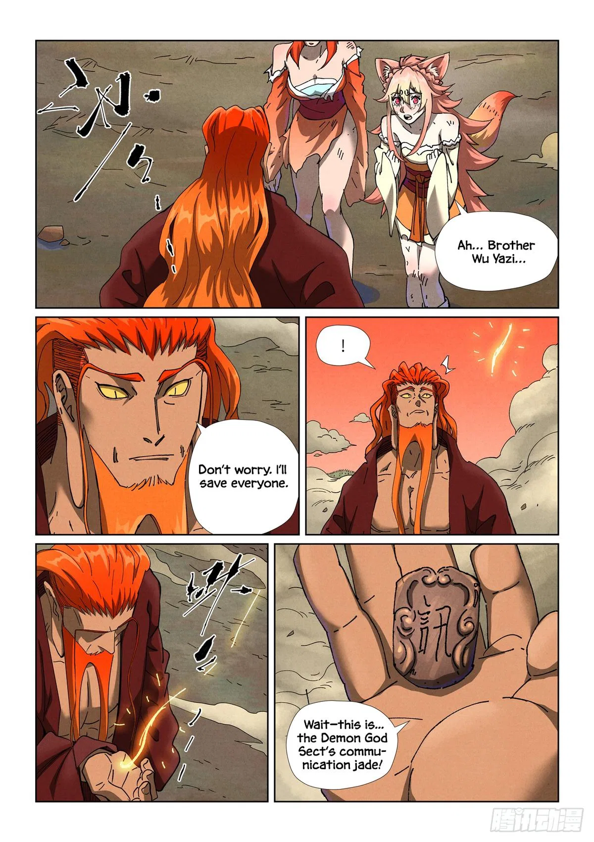 Tales of Demons and Gods Chapter 498.5 – Page 7