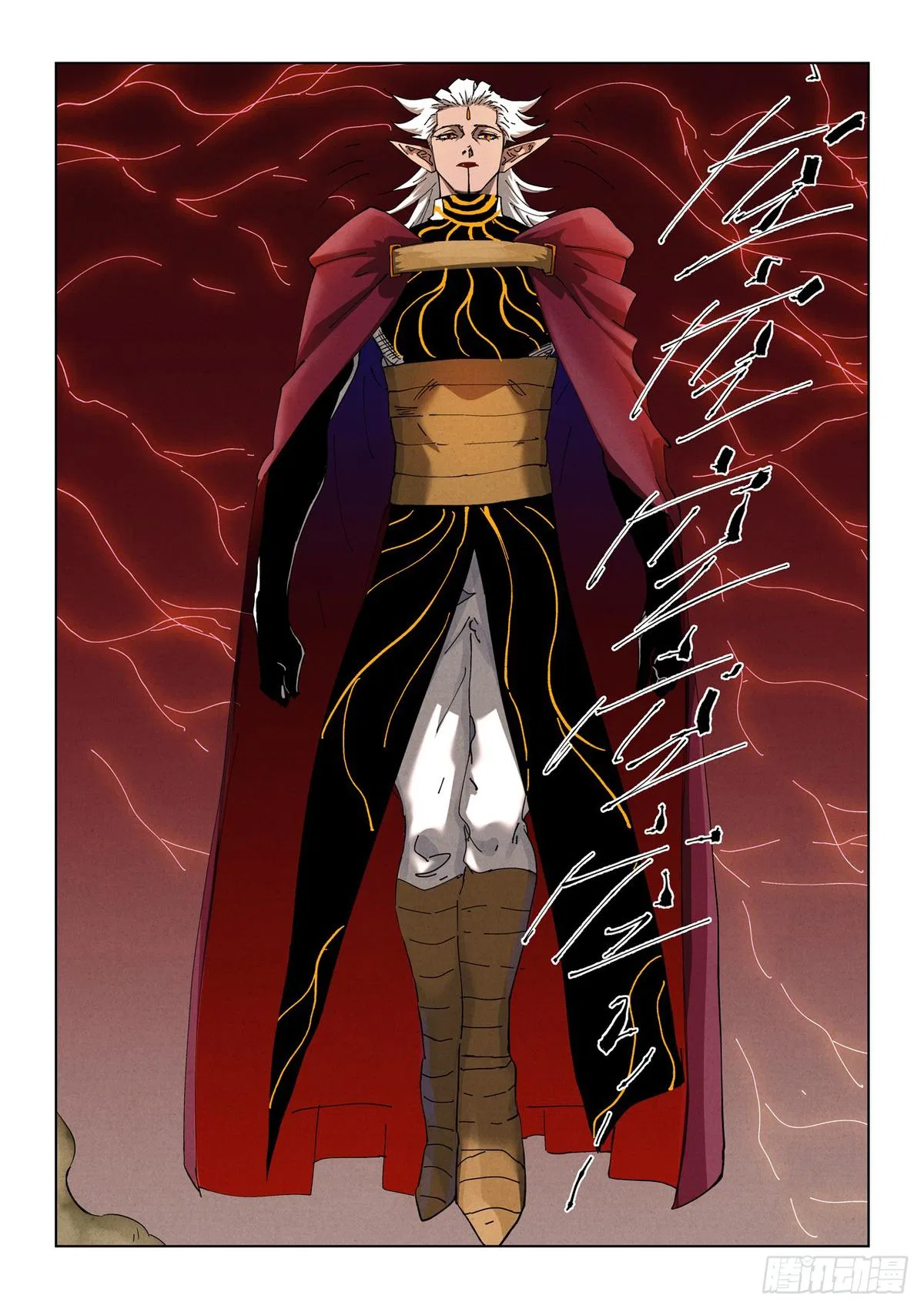 Tales of Demons and Gods Chapter 498.5 – Page 11