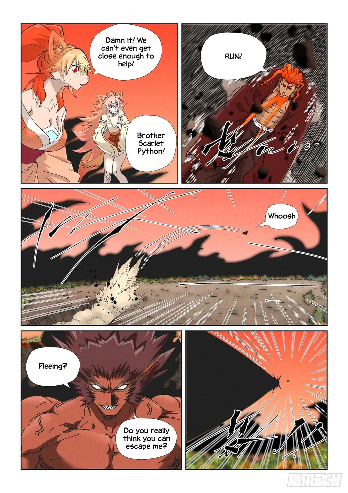 Tales of Demons and Gods Chapter 497.5 – Page 6