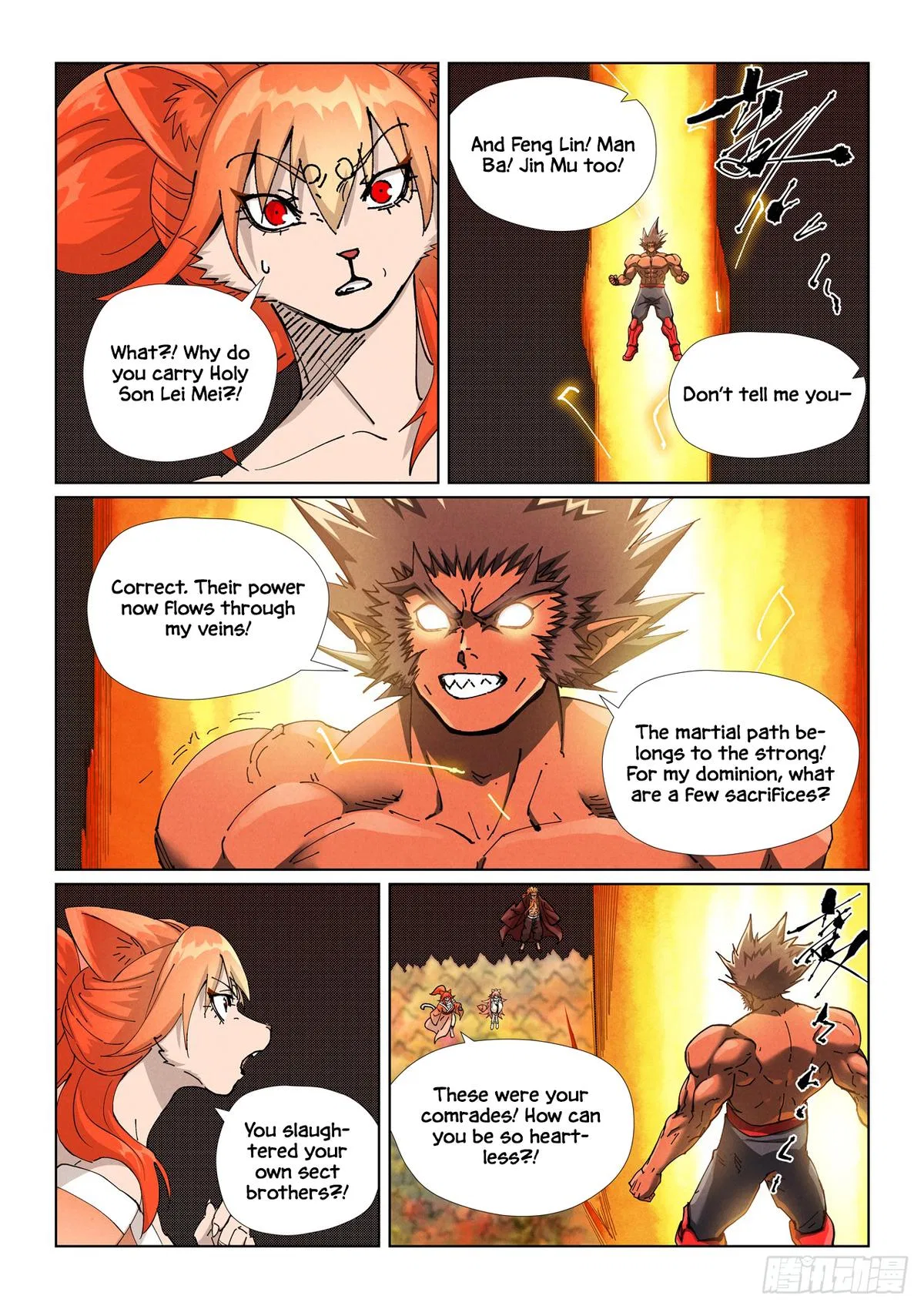 Tales of Demons and Gods Chapter 496.5 – Page 8
