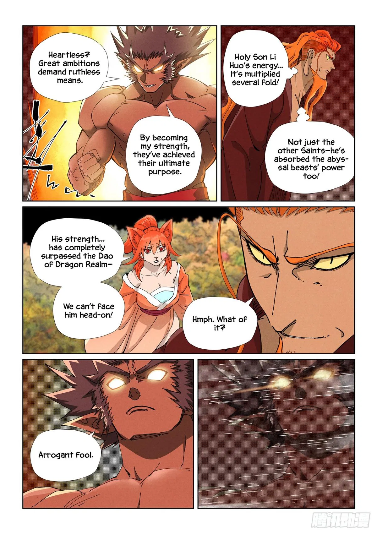 Tales of Demons and Gods Chapter 496.5 – Page 9