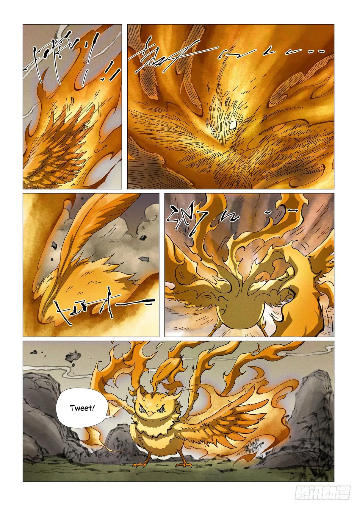 Tales of Demons and Gods Chapter 495.5 – Page 4